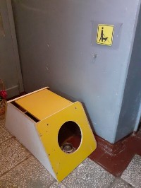 Место для собаки-поводыря