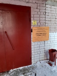 Тактильная информация на здании школы