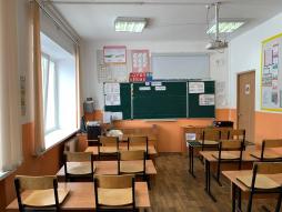 Кабинет начальных классов №2а
