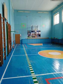 Спортивный зал